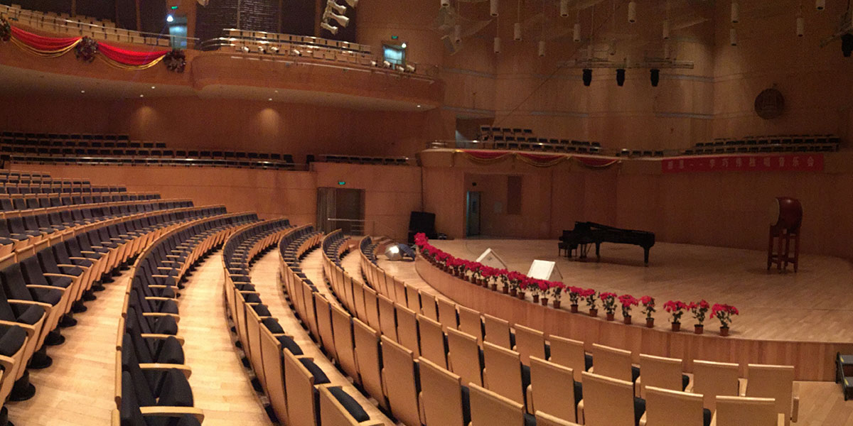 An empty theatre hall